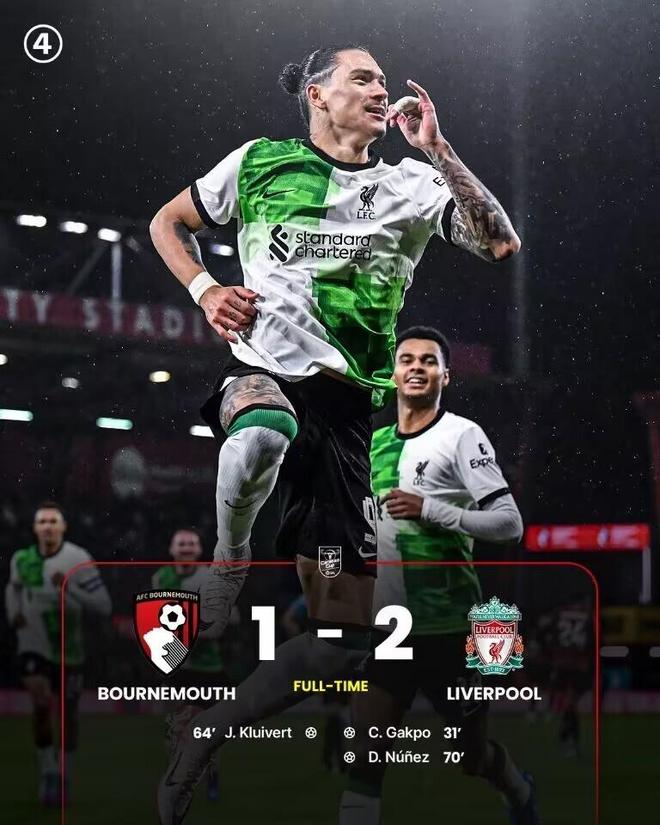 开云-德国杯冲刺阶段走向成谜，阿森纳复出首秀，球迷炸锅，数据趋势出现新变化的简单介绍